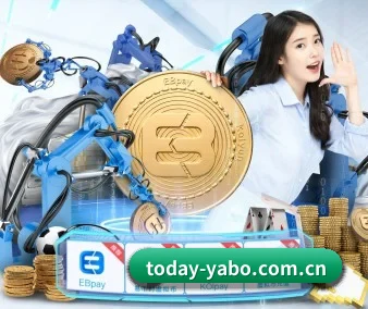 亚博网页版 APP 界面